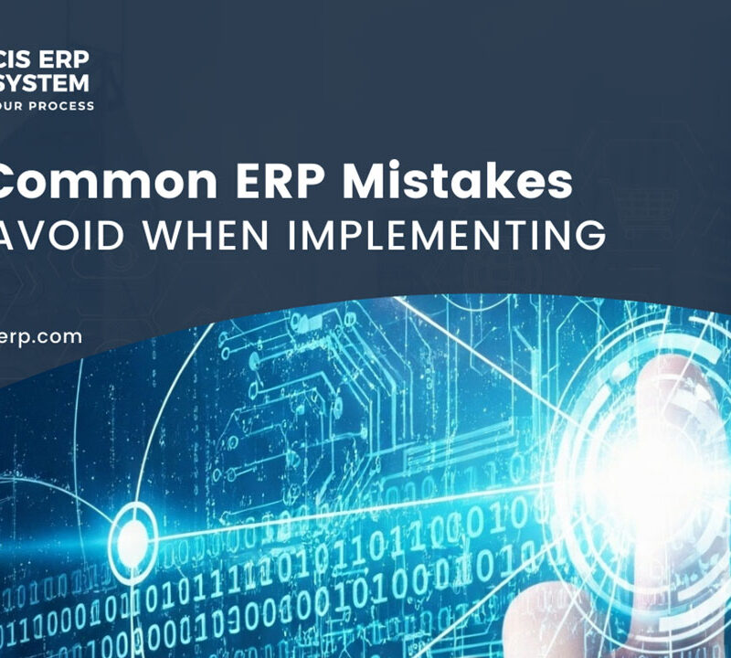 Common ERP Mistakes